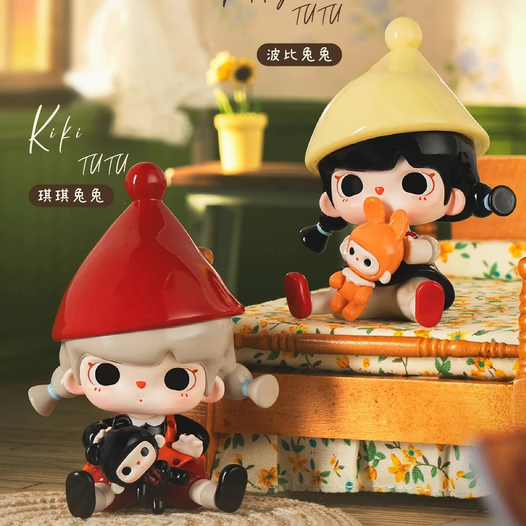 【拆盒】兔兔熊她和她的小小世界系列mini潮玩潮流摆件
