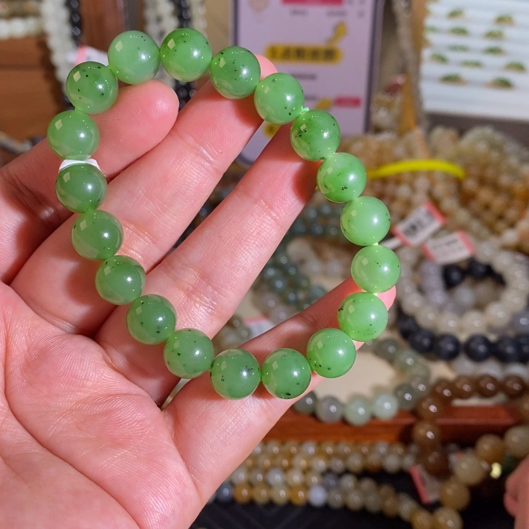 手链未镶嵌和田玉