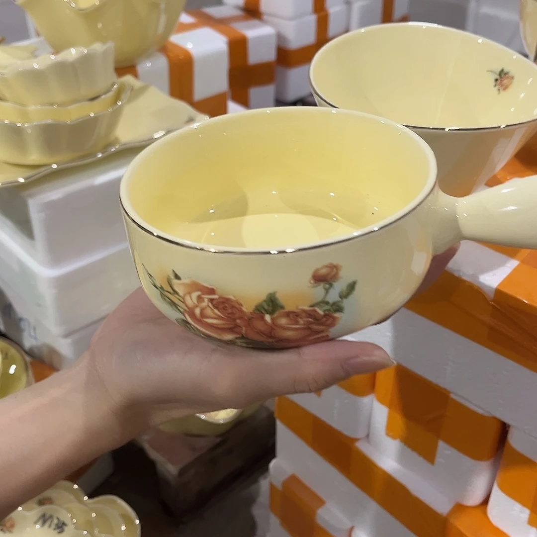 星博陶瓷有限公司