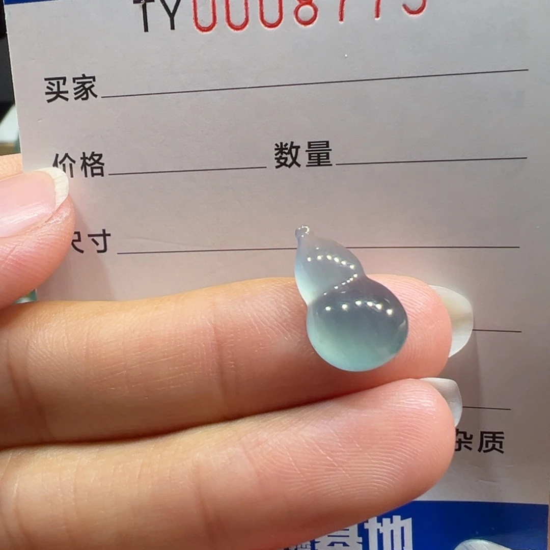 翡翠未镶嵌颈饰8775