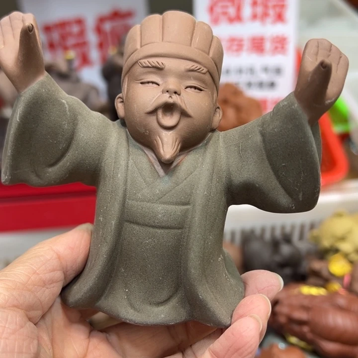 紫砂茶宠紫砂558800