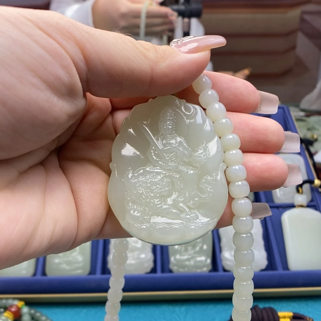 和田玉颈饰未镶嵌一***子