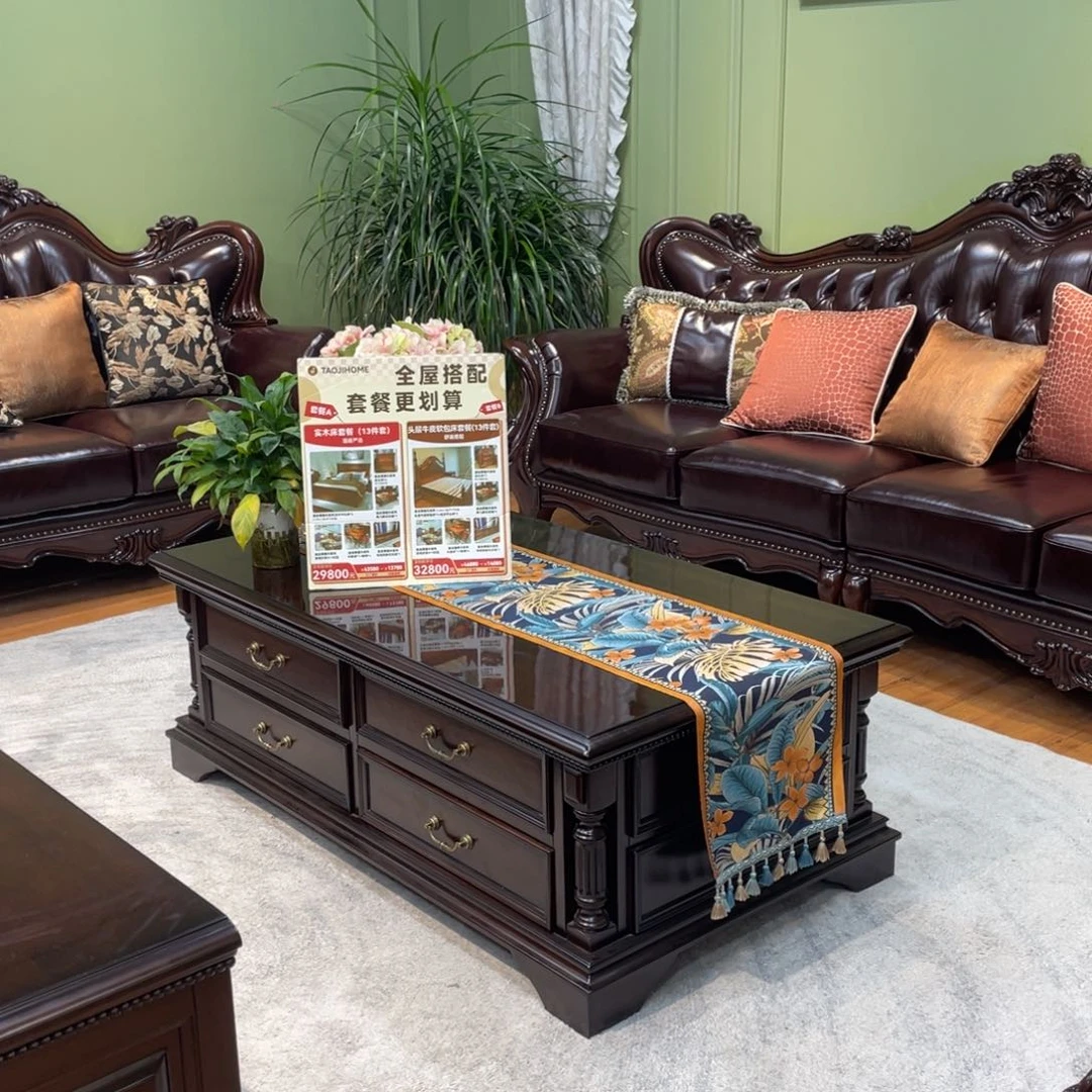 格***知单人款木（非红木类）1.4金丝黄檀木茶几