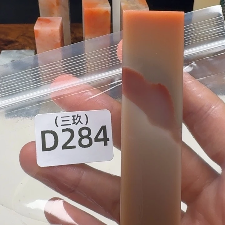 老挝石孫*偉老挝 老挝 老挝