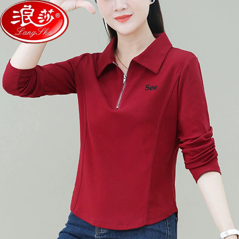 浪莎POLO翻领春秋长袖t恤精致女装T恤秋季新款上衣减龄打底衫外穿