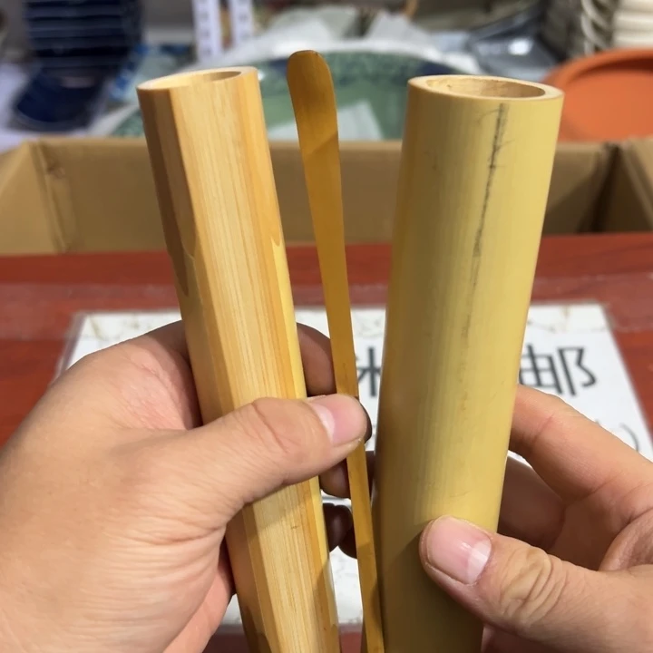 聚鑫源杂货铺子店