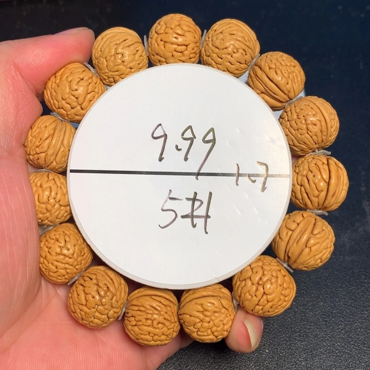 吊坠桃核5号健健康康了