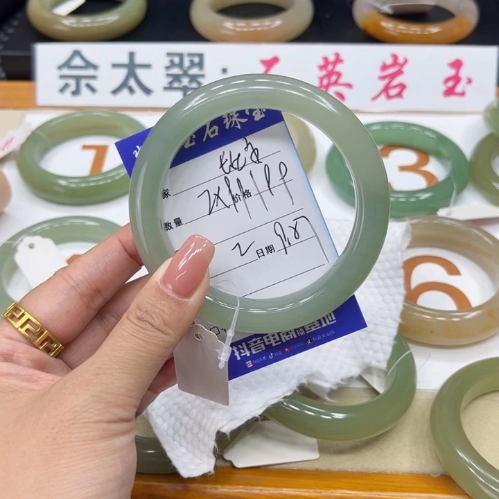 未镶嵌手镯石英质玉长*主
