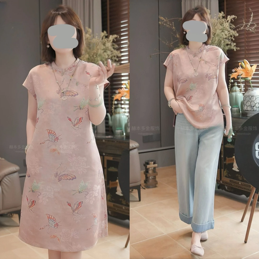 温婉大方穿搭套装衣服国风古典短袖上衣宽松牛仔阔腿裤洋气衣服女