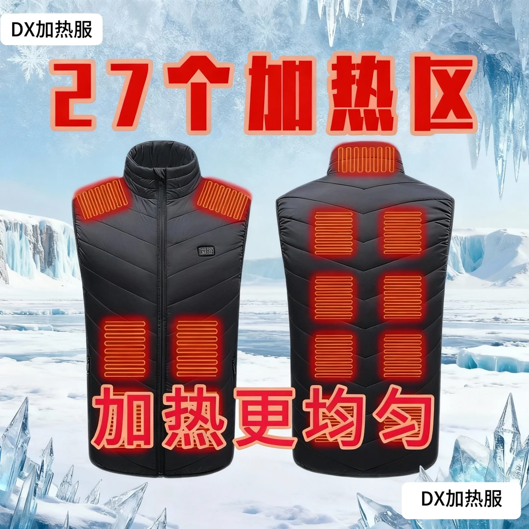 中老年男士立领纯色标准冬季厚款常规款马甲修身型保暖水洗