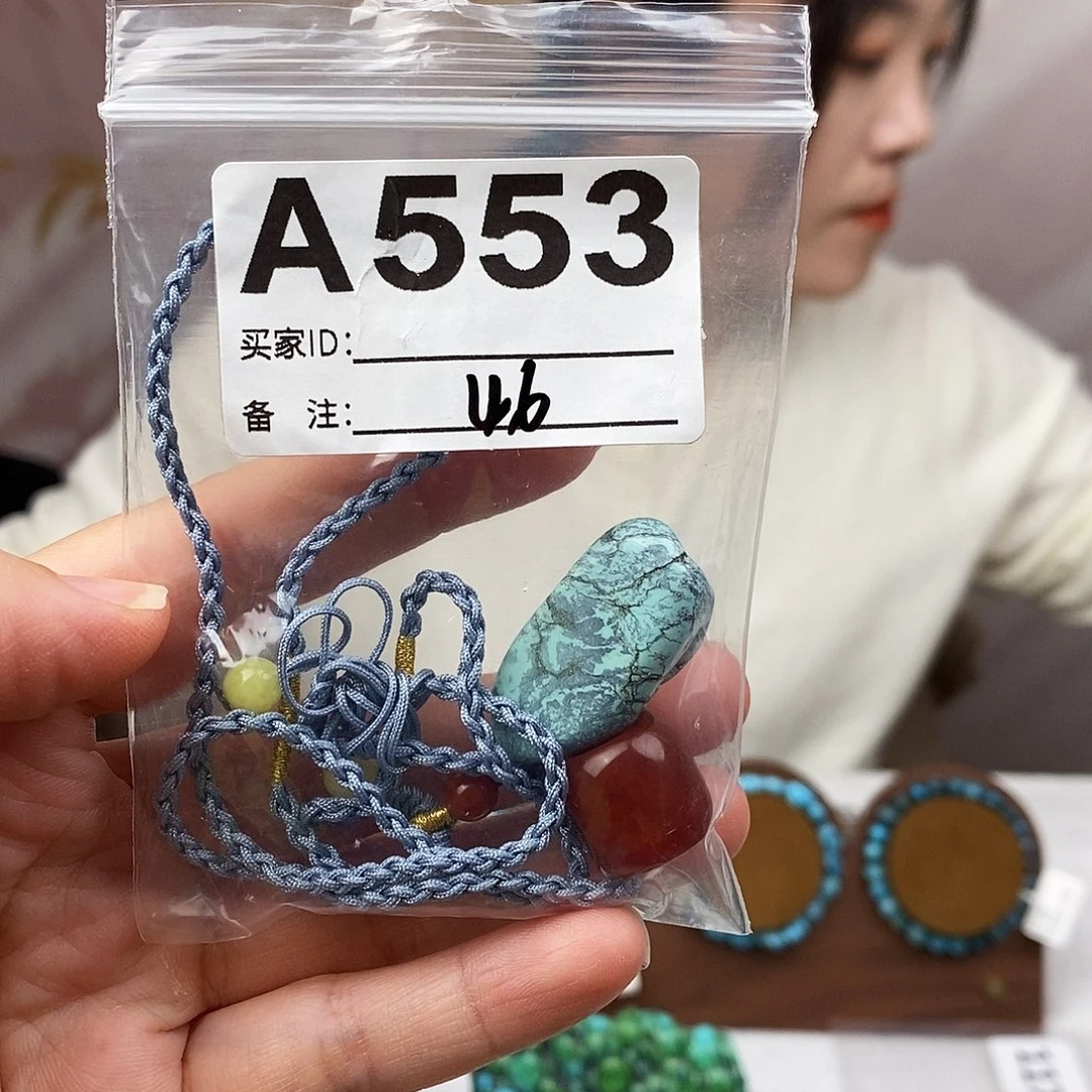 玛瑙/玉髓未镶嵌原矿