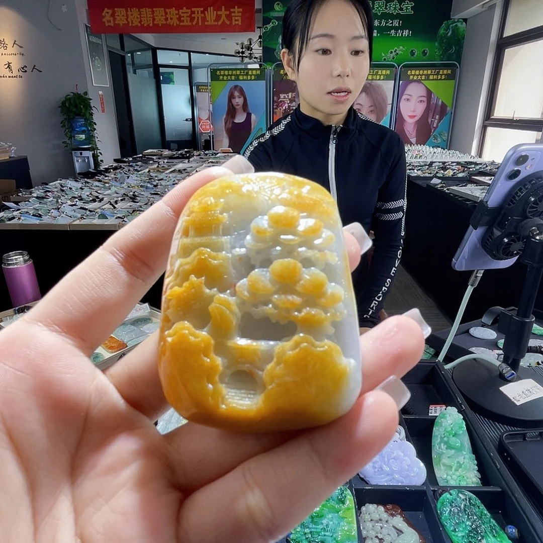 颈饰未镶嵌翡翠一