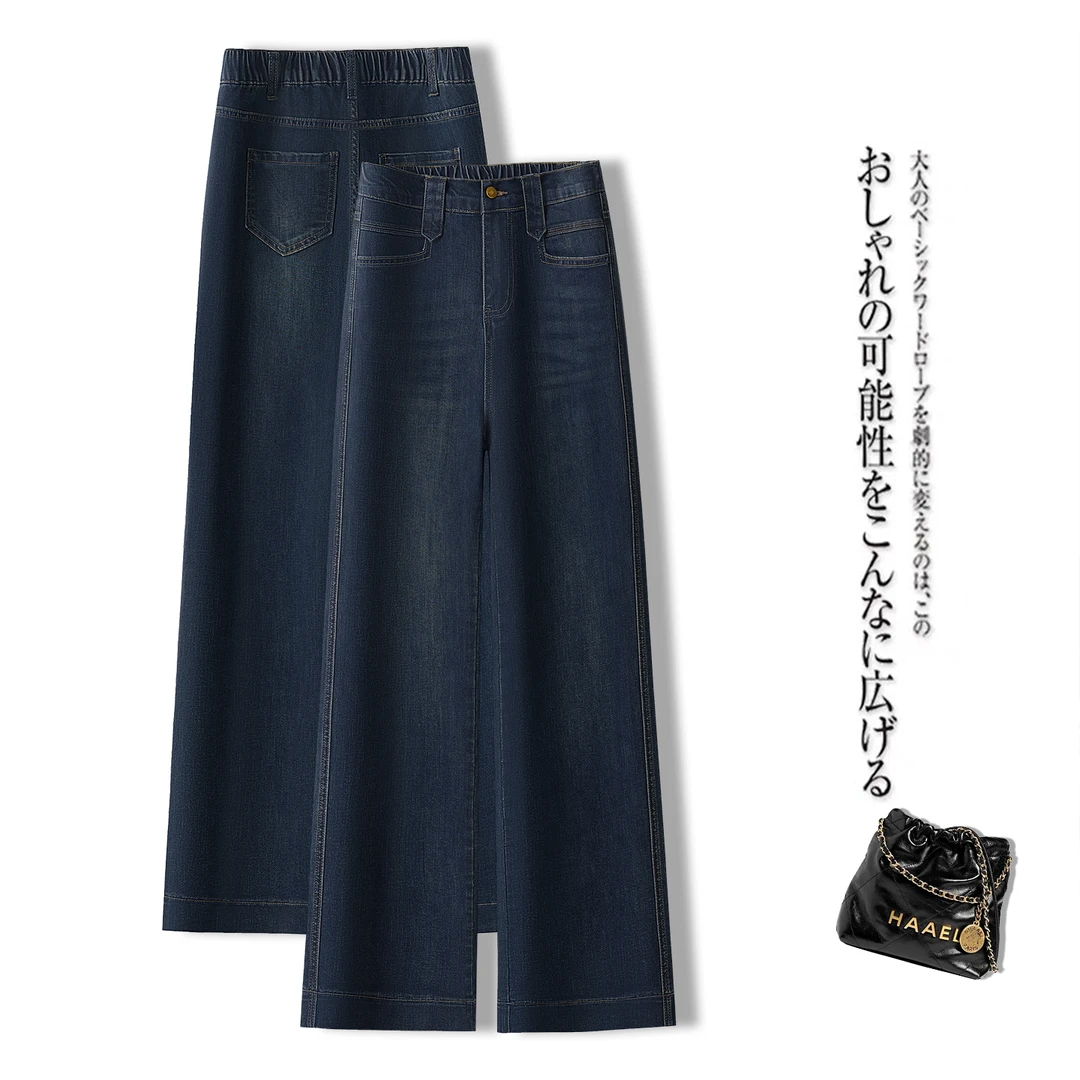 直筒松紧腰2025年秋季新款牛仔裤女士高腰显瘦小个子休闲烟筒裤子