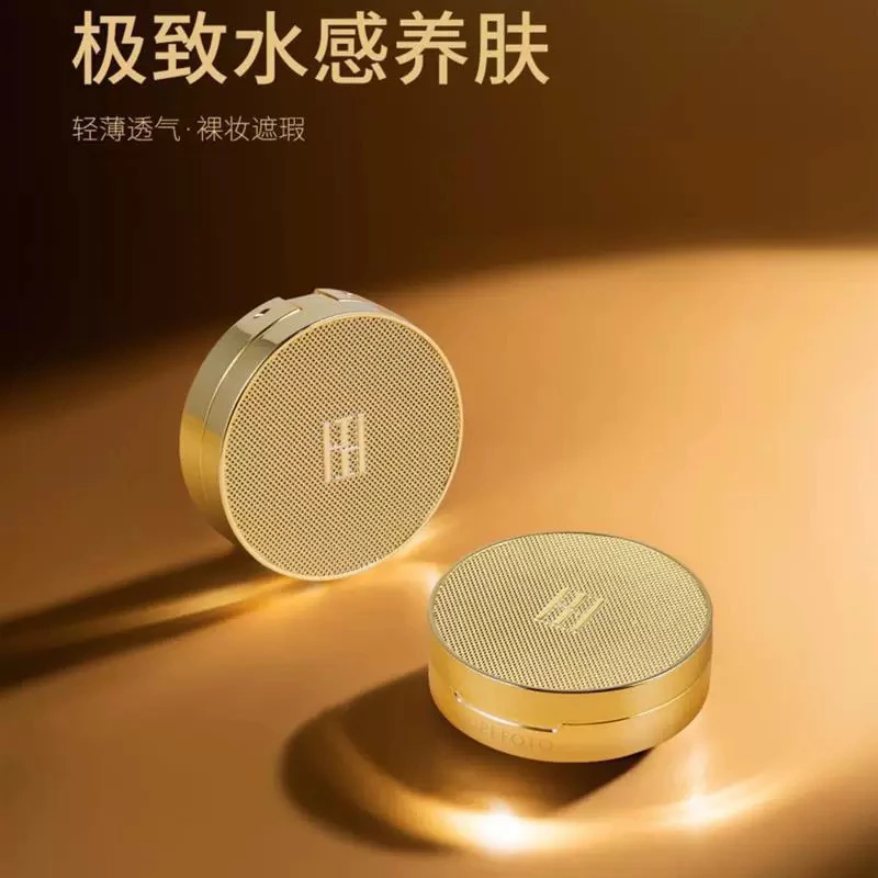 洛佩托金妆光感无暇气垫BB霜15g+15g
