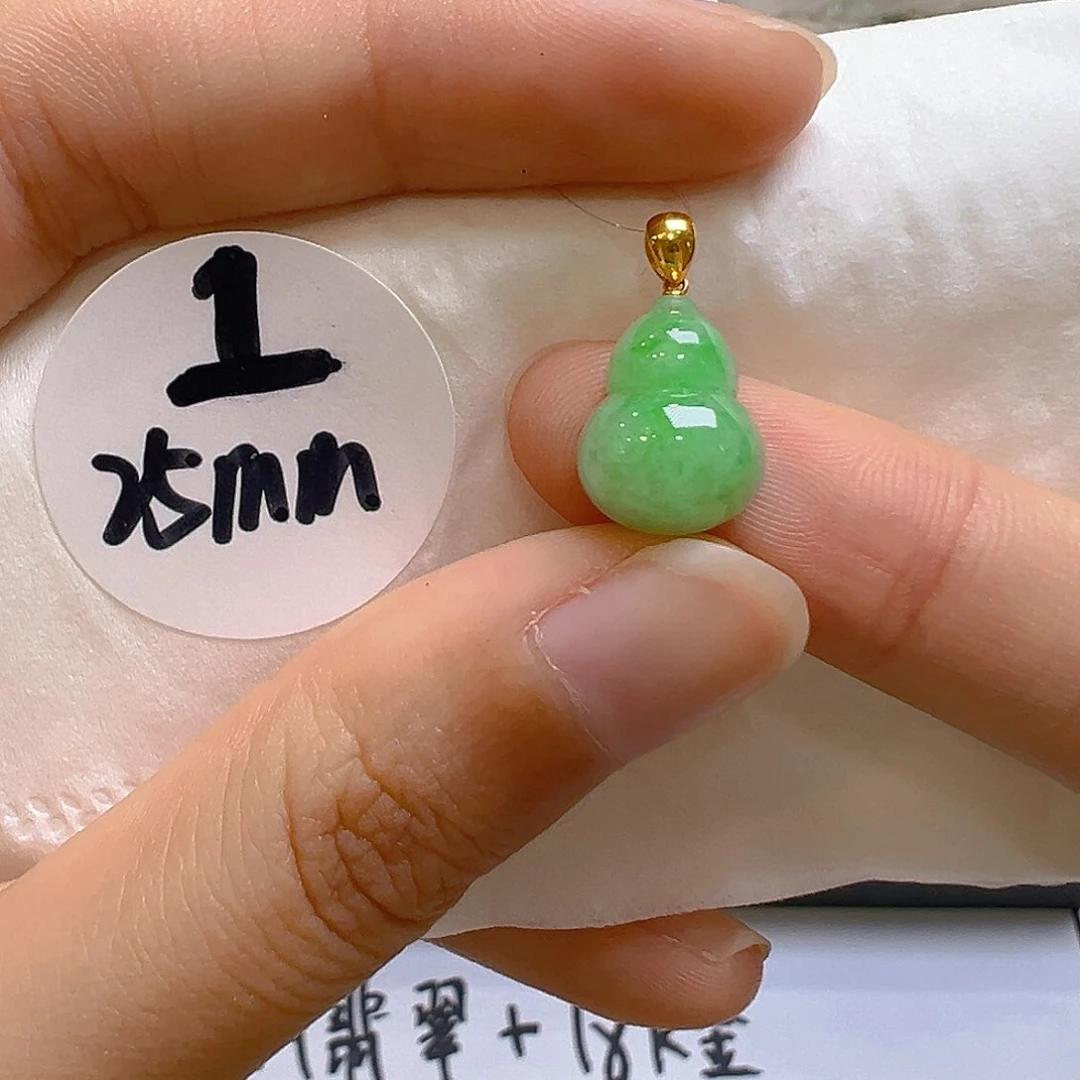 翡翠18K金镶嵌吊坠(不含链)翡翠
