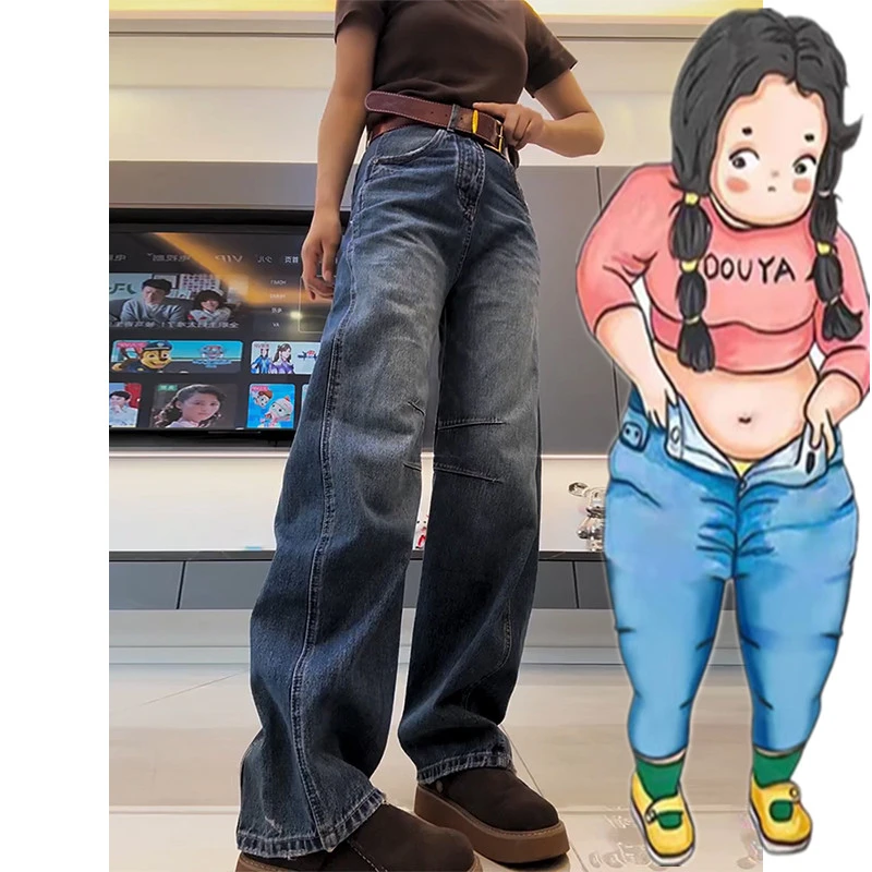 大码阔腿牛仔裤女春秋季2025年新款胖mm显瘦宽松直筒梨形身材裤子