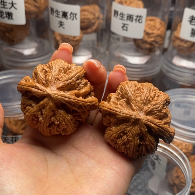 【闪购商品】文玩核桃吊坠球筋47