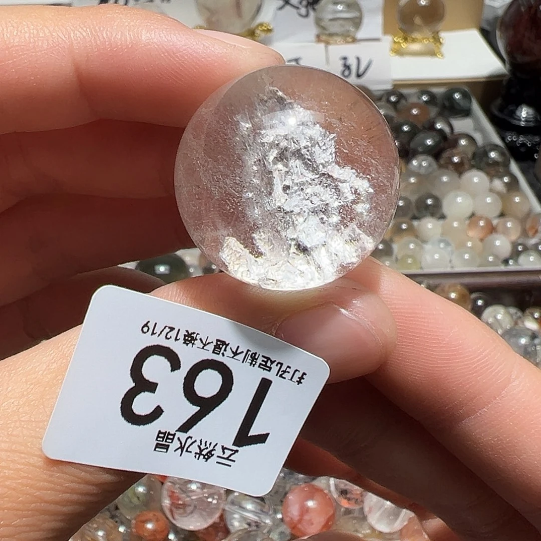 水晶珠宝半成品未镶嵌