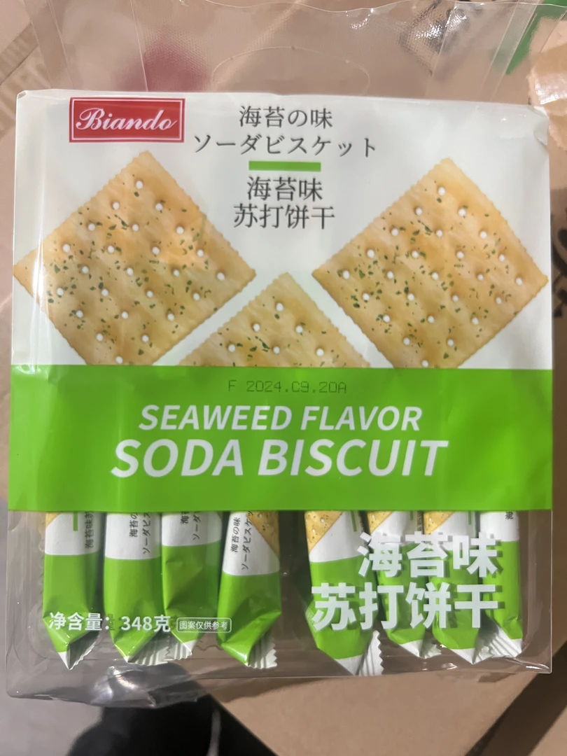 BIANDO苏打饼（海苔味）348g*2