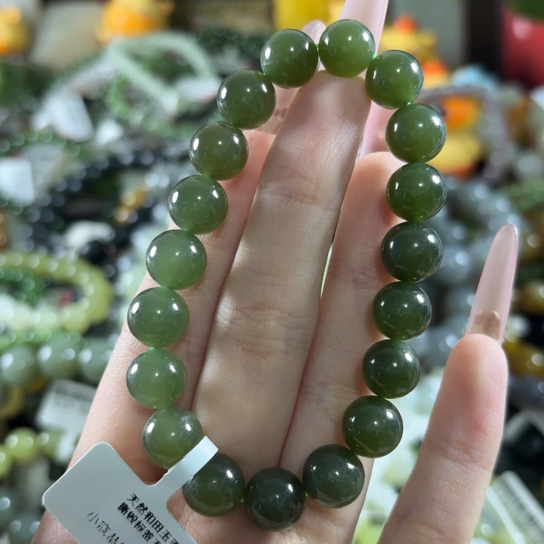 手链未镶嵌和田玉78