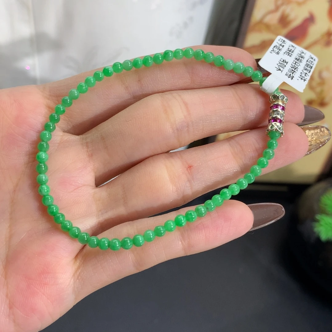 翡翠未镶嵌手串卡3细润阳绿小米手串
