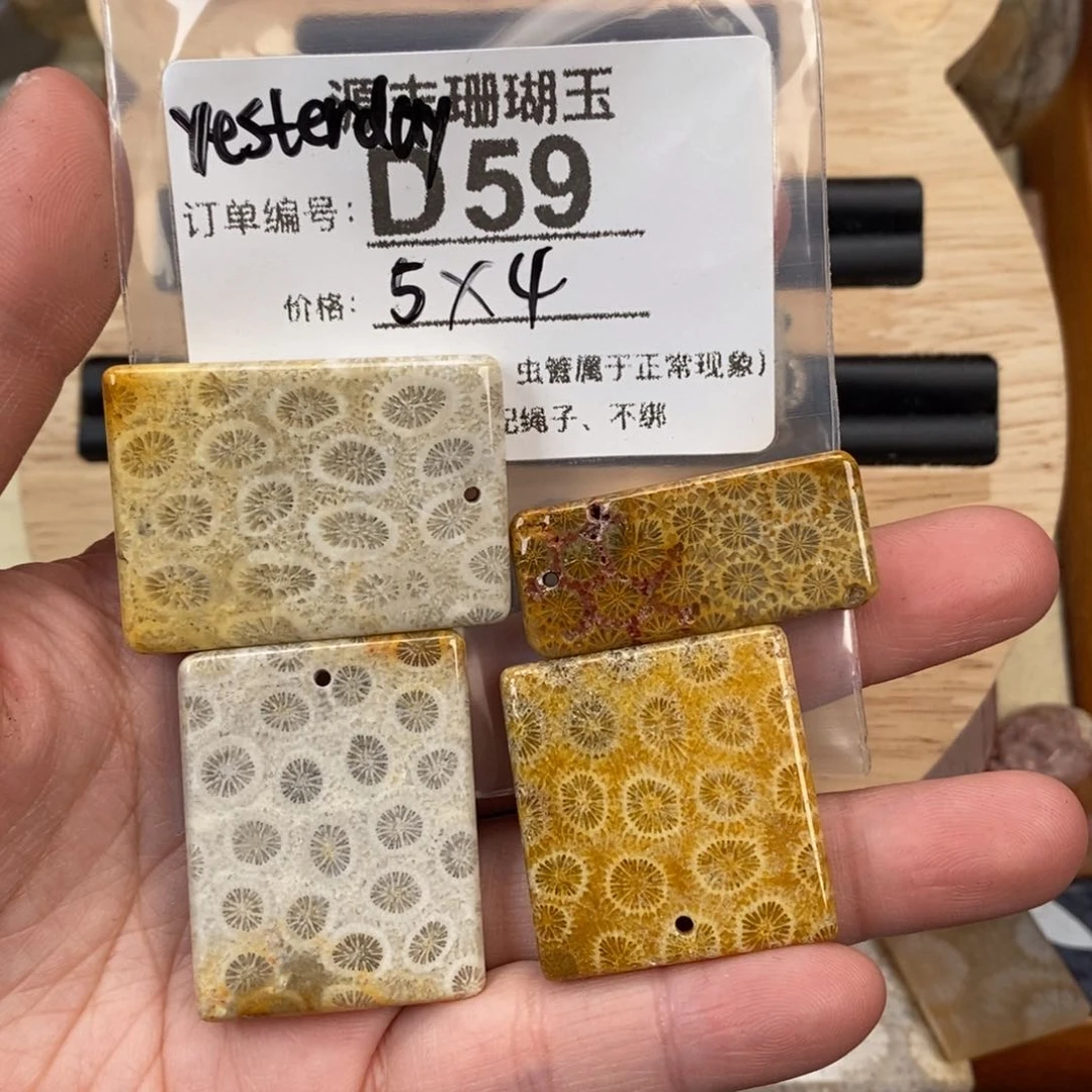 硅化玉颈饰未镶嵌y****y
