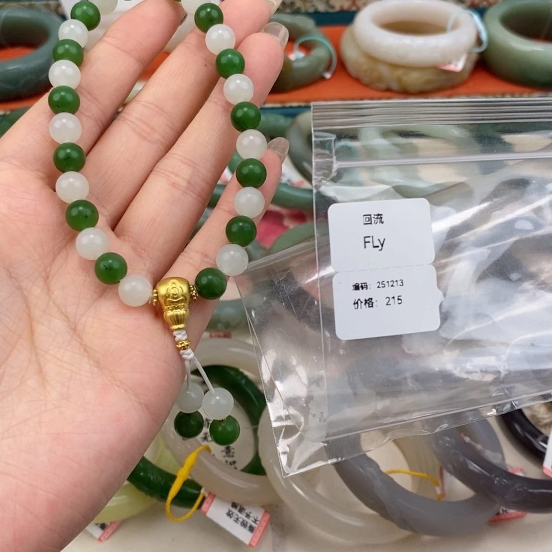 和田玉未镶嵌手链手持251213回流