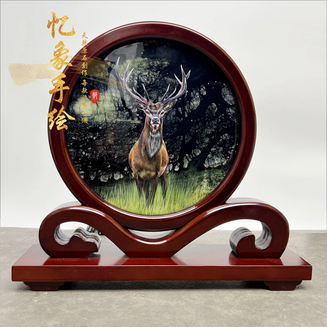 《鹿王》25cmX25cm松花石手绘屏风画摆件