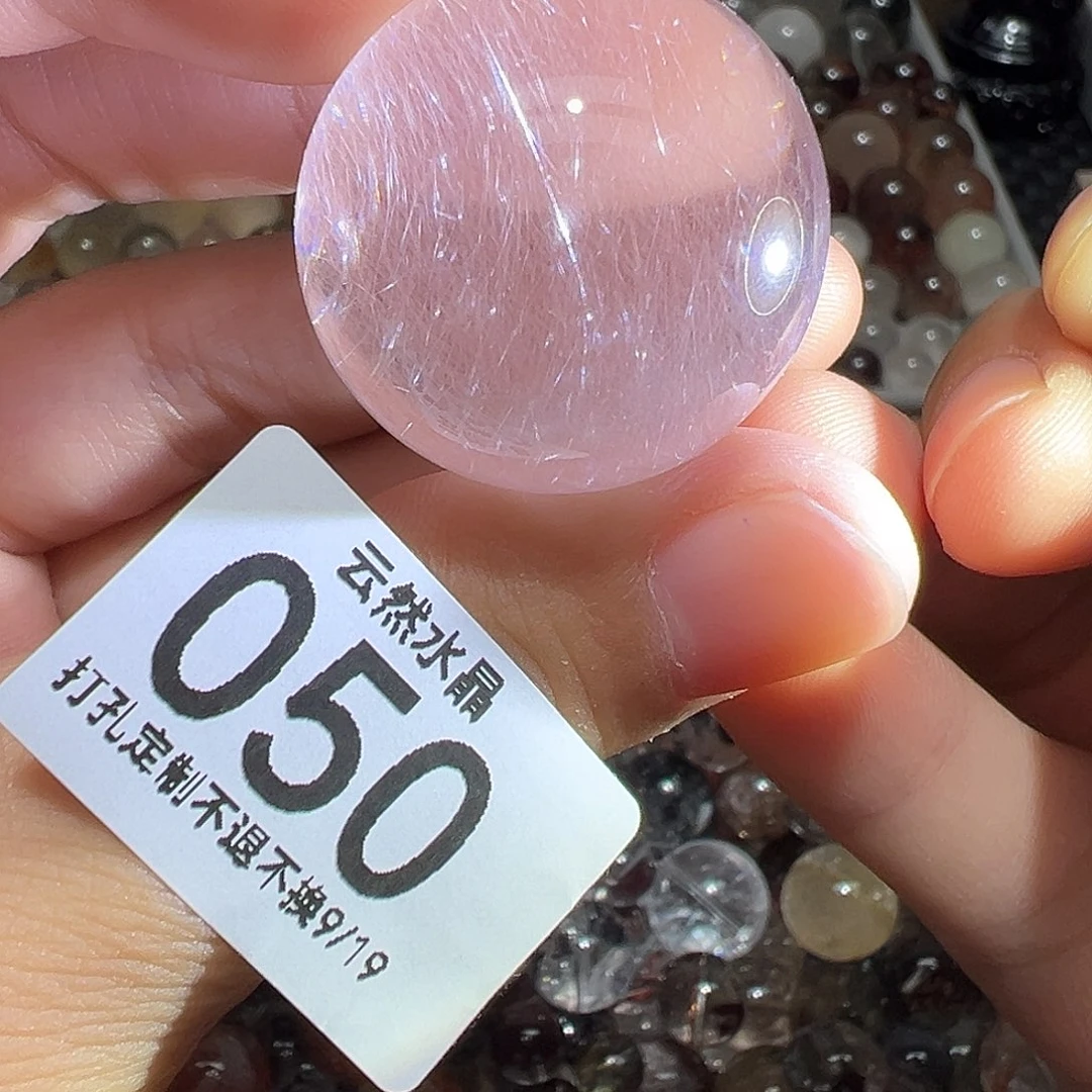 未镶嵌珠宝半成品水晶