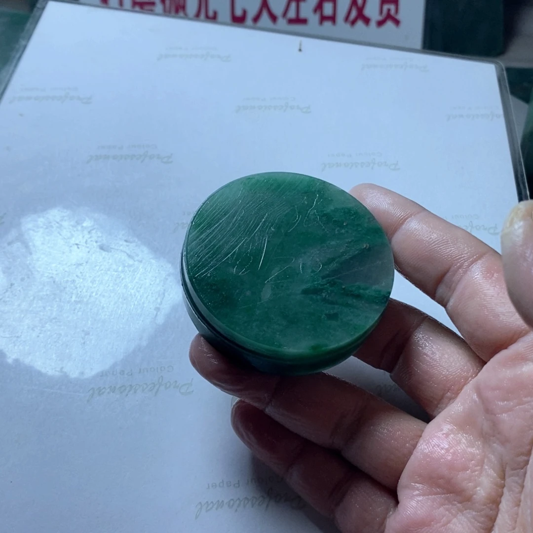 ****༊定制石英质玉（非洲翠）