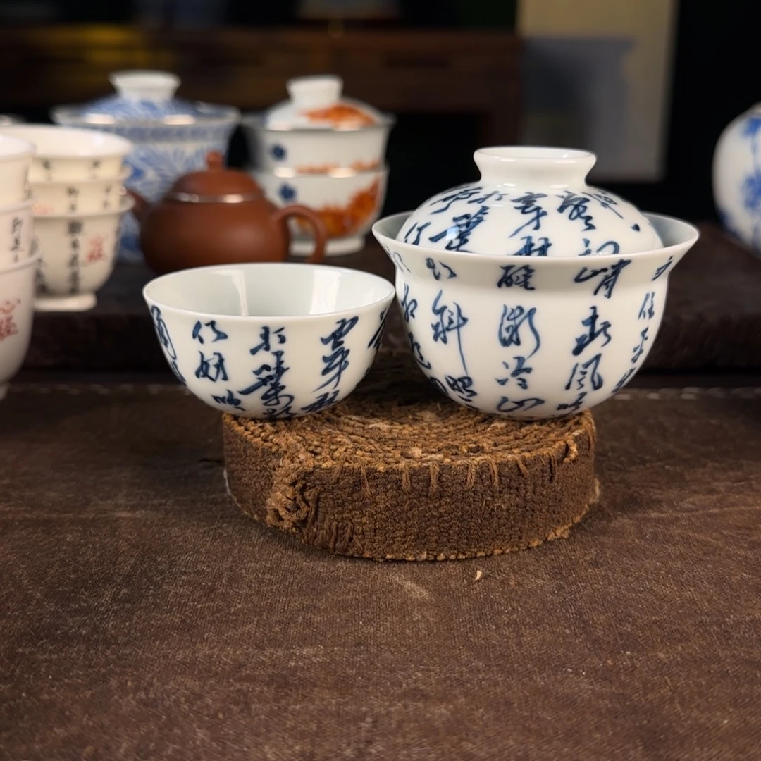 定风波套组2见111111111111111