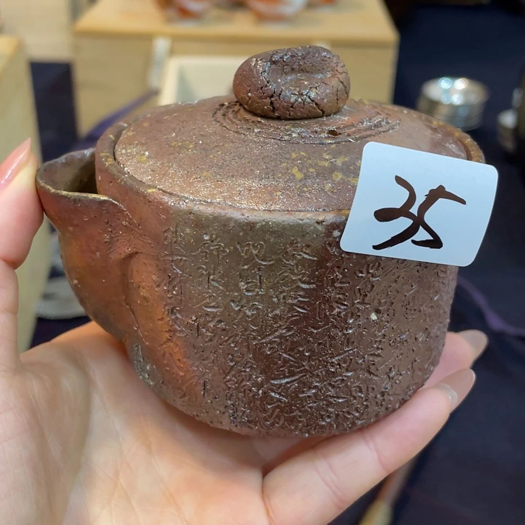 【闪购商品】回流物品，不是全新