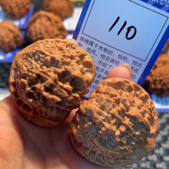 桃核吊坠49官帽110。