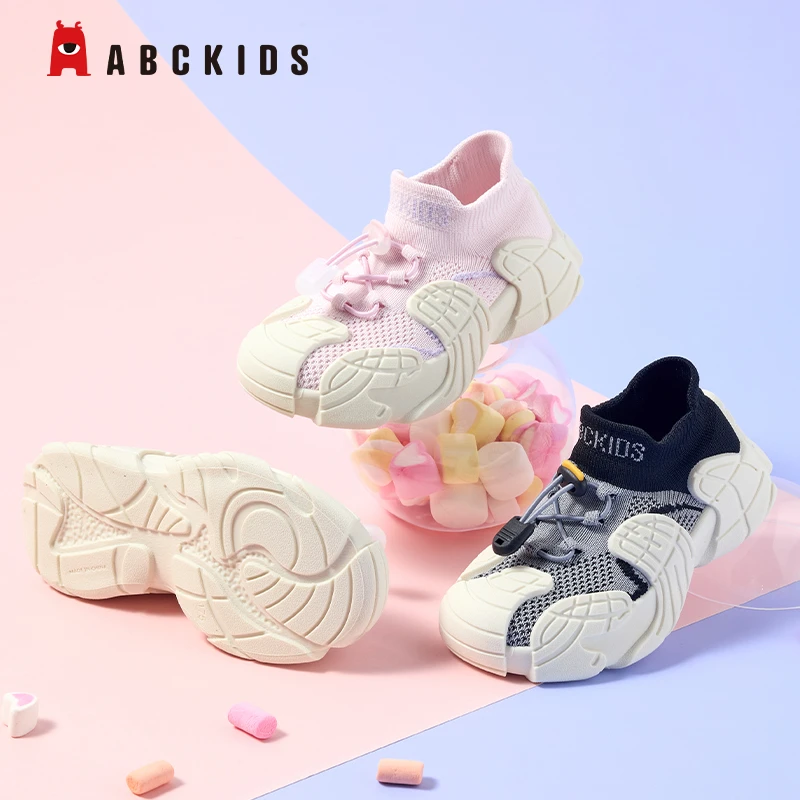 Abckids童鞋2025秋季男童网面透气运动一脚蹬耐磨防滑女童休闲鞋