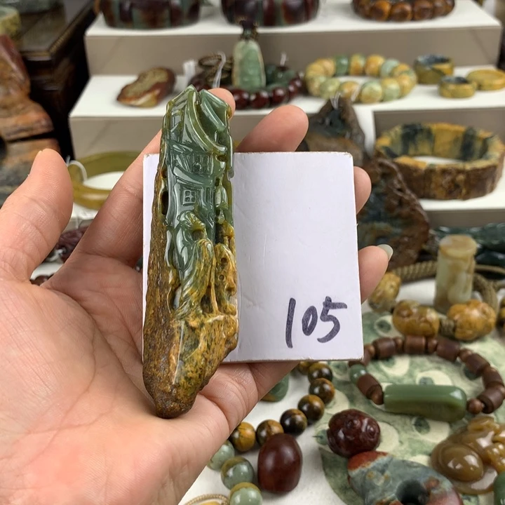 石***1岫岩河磨玉（透闪石质玉）未镶嵌珠宝奇石