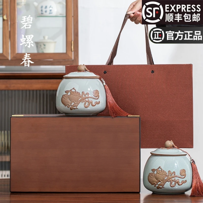 正宗苏州碧螺春绿茶送礼新茶陶瓷茶叶礼盒装年货礼品送长辈旗舰店