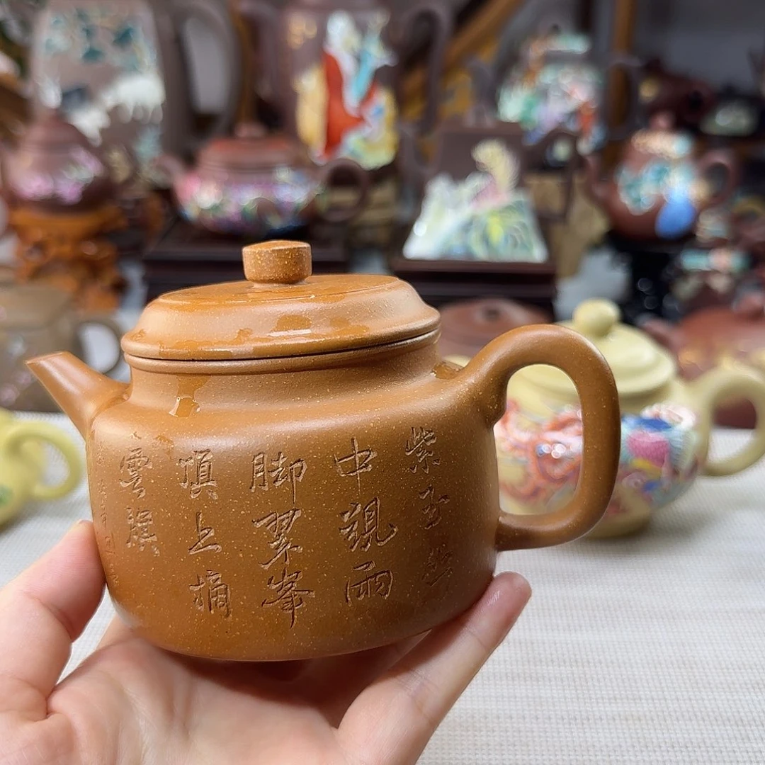 ****哥紫砂茶壶13345677789