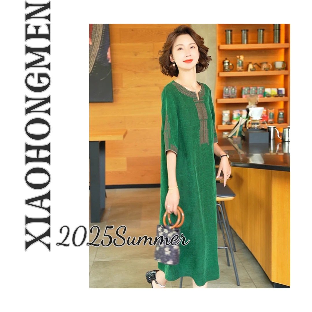 新A252 2025夏季设计师领口高端龟裂纹丝中长款连衣裙