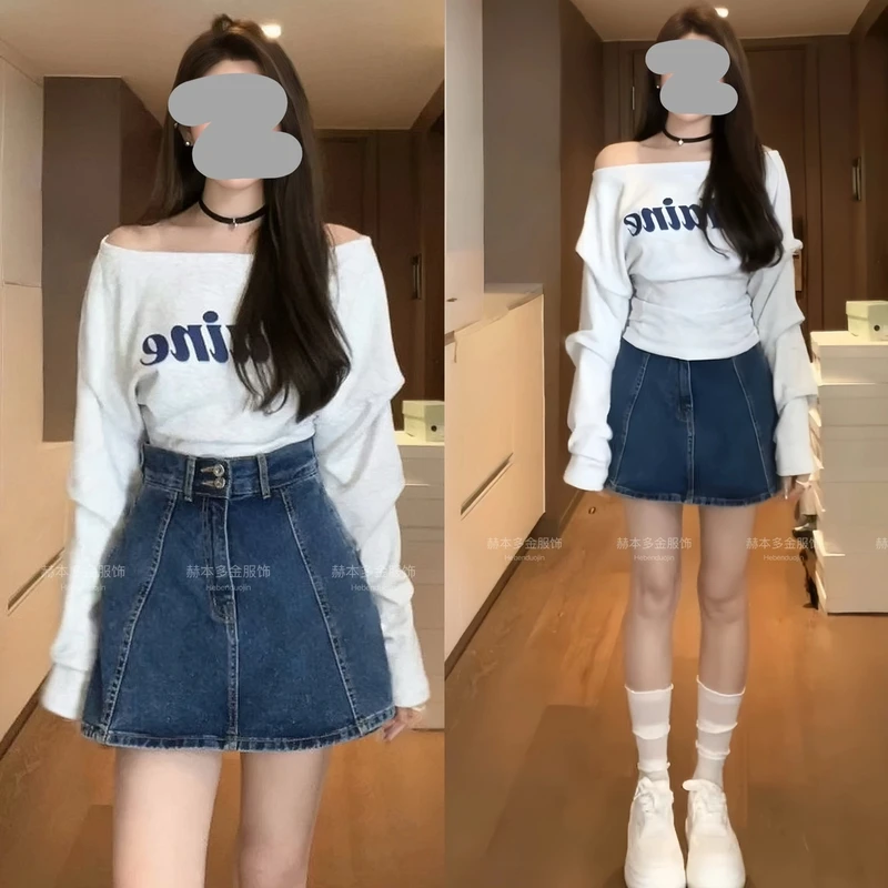 2025春夏韩版露肩显瘦字母打底T恤百搭+牛仔裙裤套装女洋气休闲装