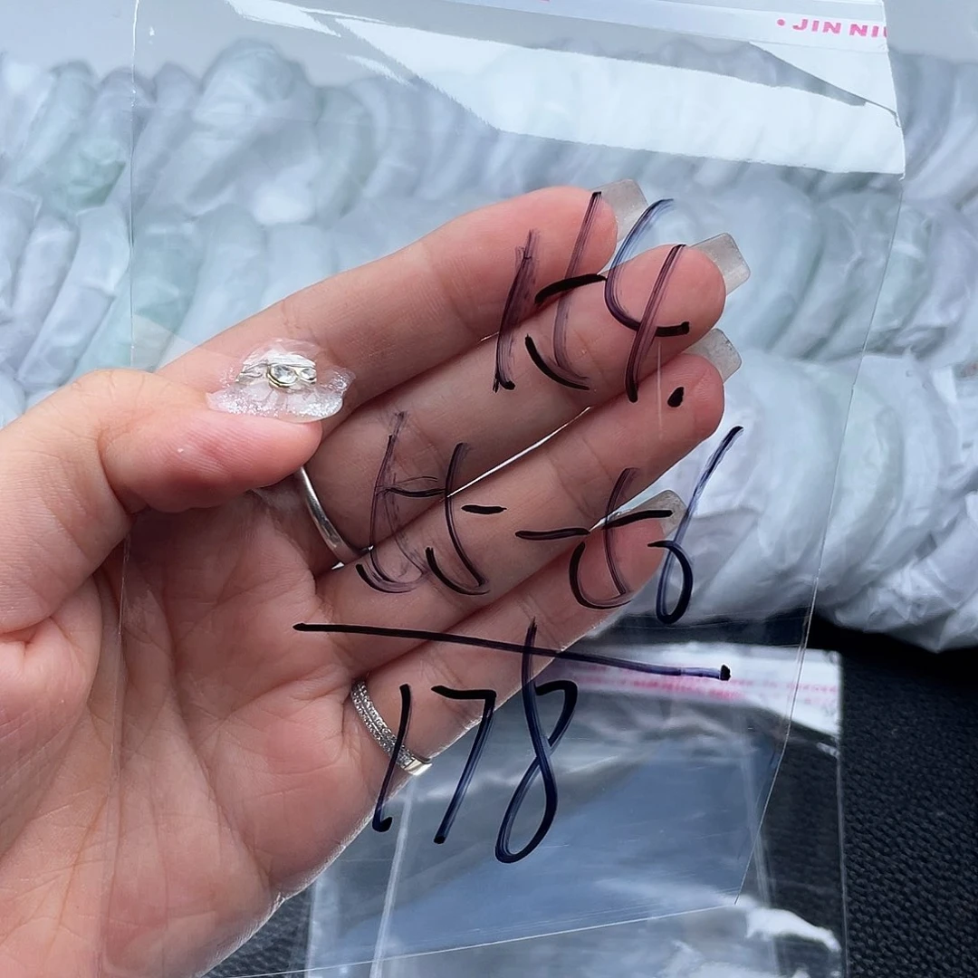 非金属无直播间154
