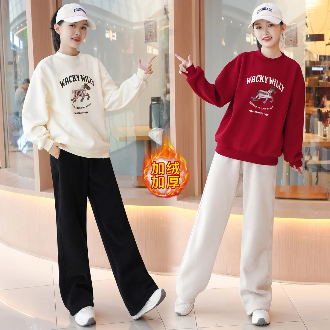 女童加绒冬装2025新款青少年学生女孩卫衣休闲裤喜庆双旦新年穿搭