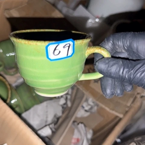 瓷片国营厂库存69