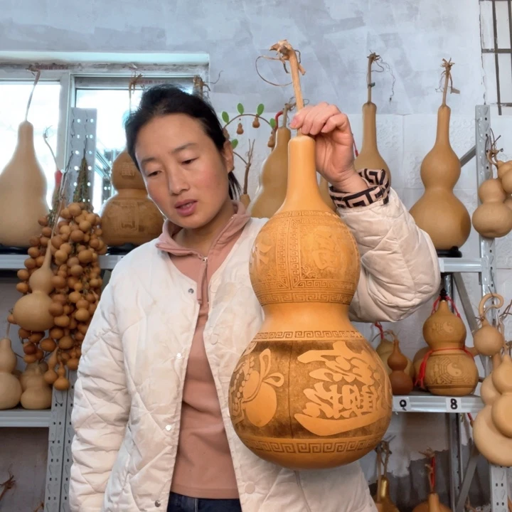 善***缘天然植物葫芦文玩