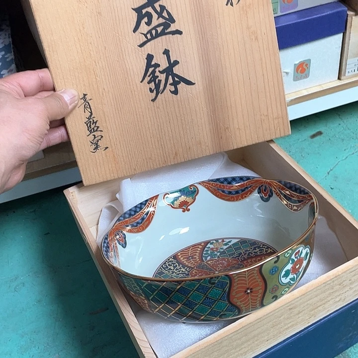 瓷片069 一人直播，看品直播间说序号