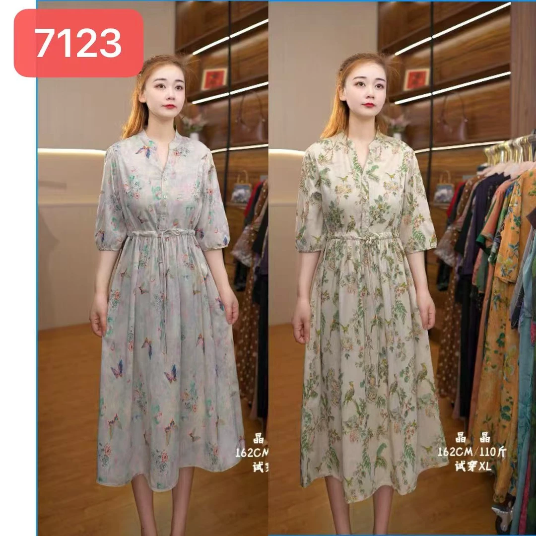 7123-30新款时尚双面穿连衣裙