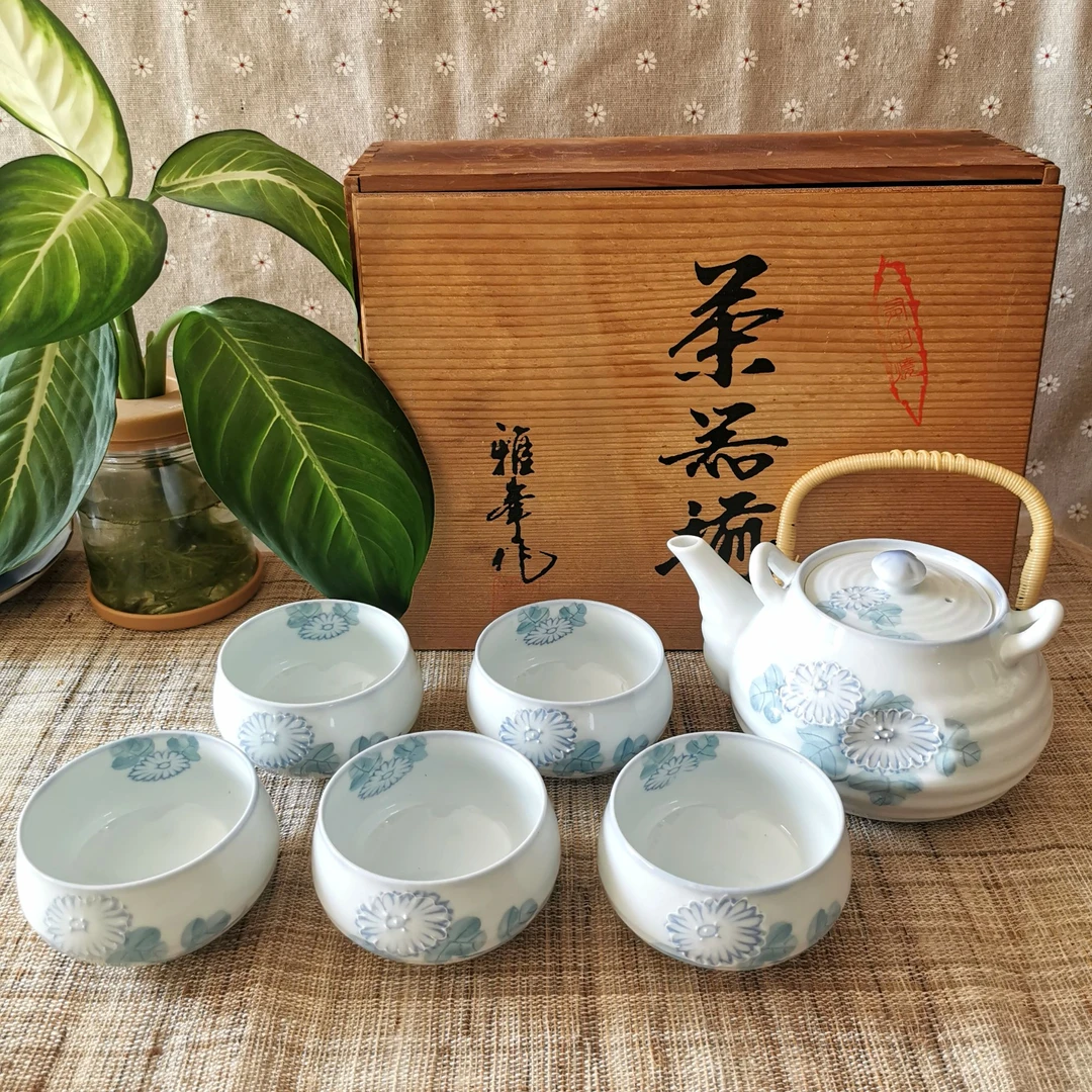日本青花中式茶具套装雅峰菊纹茶壶茶杯家用陶瓷提梁壶白瓷茶杯