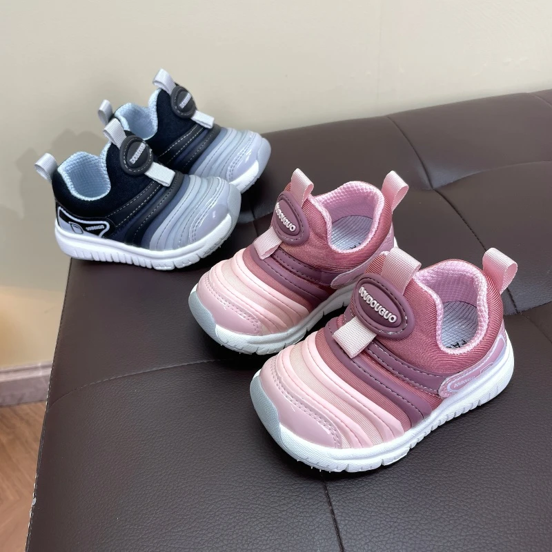 宝宝软底学步鞋子儿童春秋款男童毛毛虫运动鞋女童防滑幼儿园童鞋