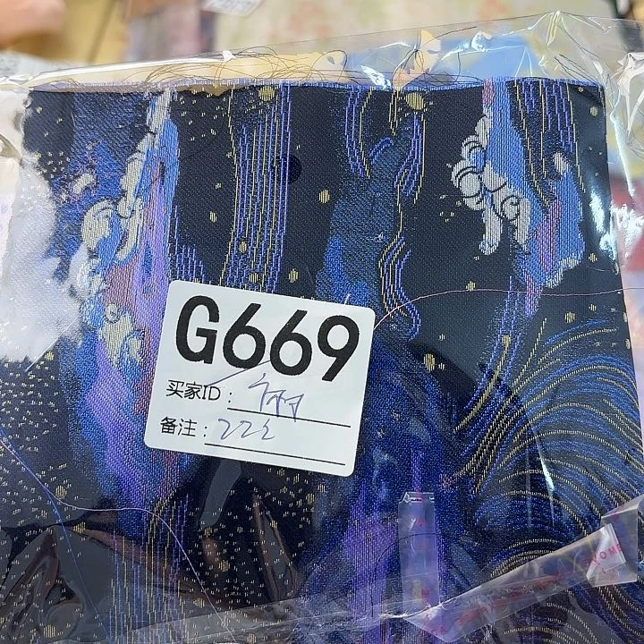 麻***姐蚕丝669&&&&&&&&&&&&&