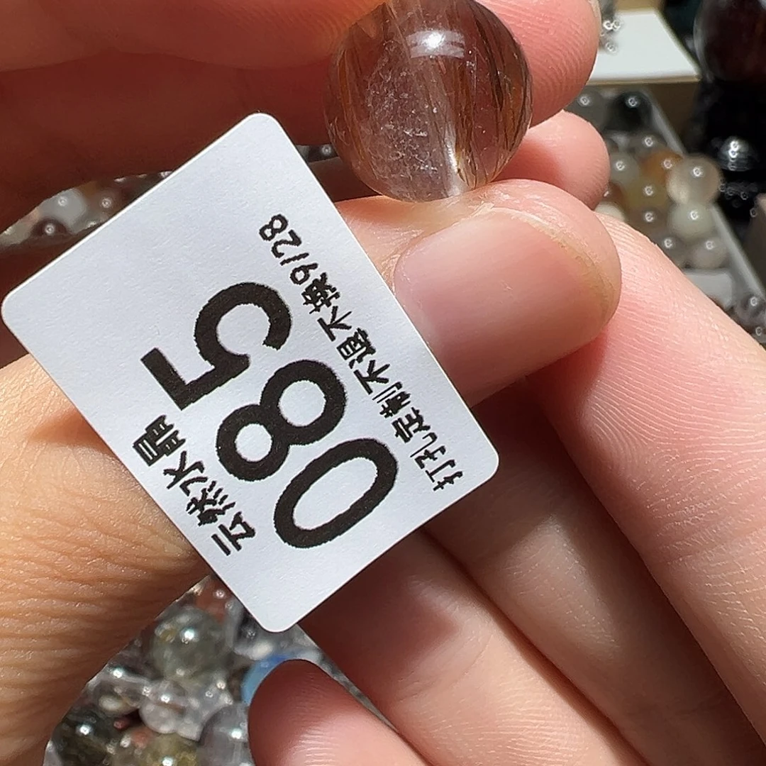 水晶珠宝半成品未镶嵌