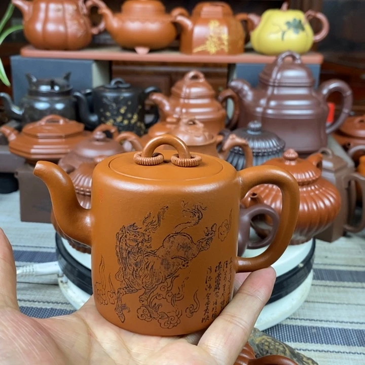 茶壶紫砂双圈220cc原矿赵庄朱泥特价